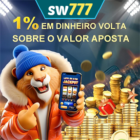 sw777 Rebate